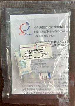 蛋白酶抑制劑Cocktail (不含EDTA，片劑，通用型)